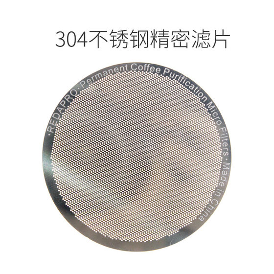 Simple Square Ice Drop Coffee Pot Drip Cold Extract Pot Household Small Coffee Drip Filter Ice Brew Pot Curling Pot