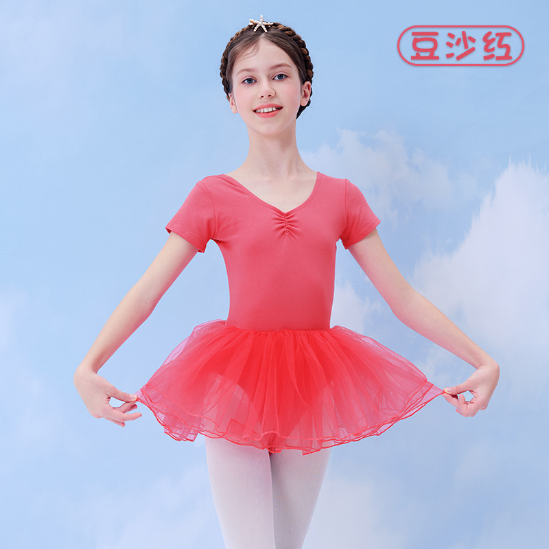 Ropa de práctica de baile niños niñas mono verano chino danza niños princesa vestido traje vestido de rendimiento