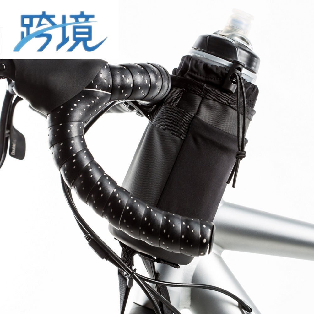 Cross-Border special for neutral bicycle front water bottle bag on the ground car handle bag sports water bottle jacket insulation cold