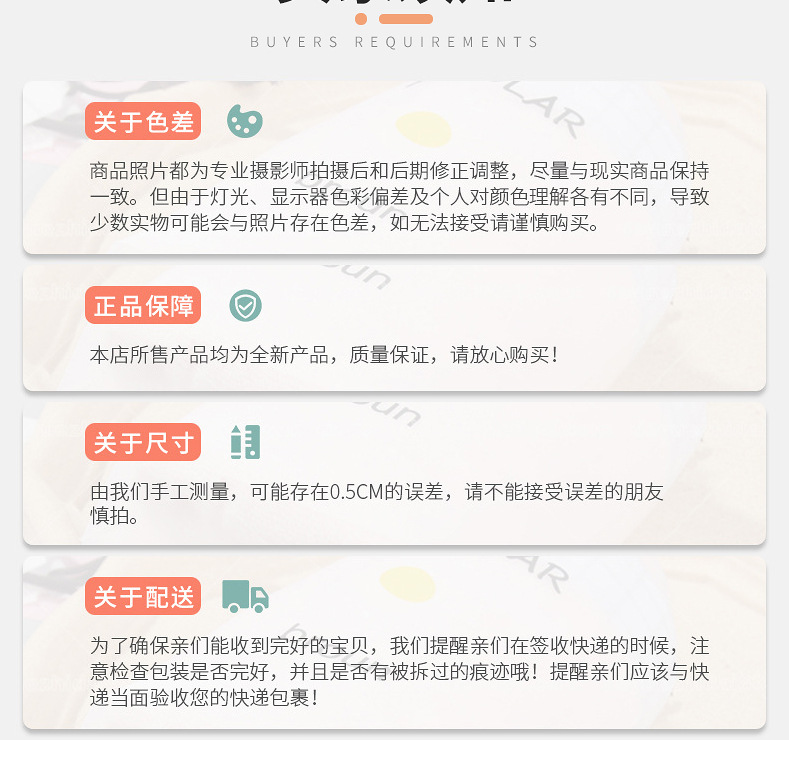 detail.1688.com_offer_63590938