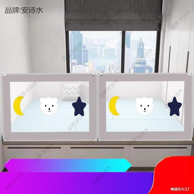 Tatami Fence Guardrail Without Punching on One Side Bay Window Baby Baby Tatami Tile Fence Bedside
