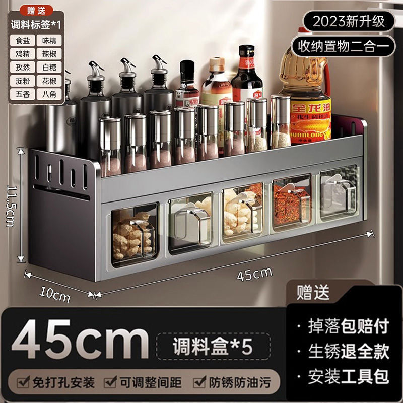 건그레이 5칸 [무료 개별포장 스푼*5+방수 라벨]