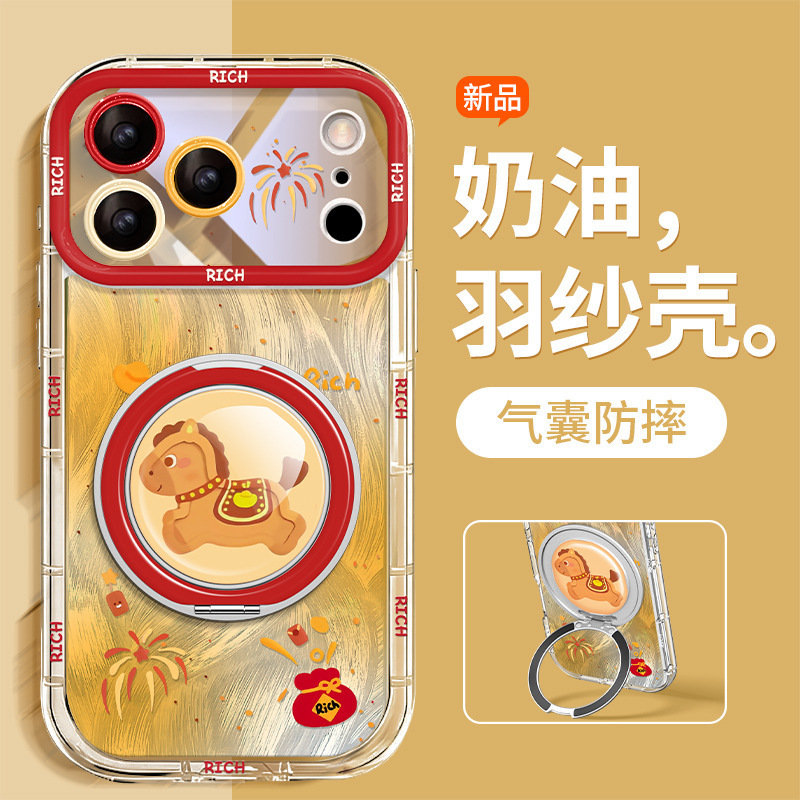 Fireworks Pony Stand Suitable for Apple 17 Pro Max Phone Case, iPhone 15 Feather Yarn 16, Xiaomi 14 Protective Cover Fireworks Pony Stand Suitable for Apple 17 Pro Max Phone Case, iPhone 15 Feather Yarn 16, Xiaomi 14 Protective Cover