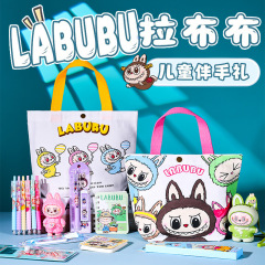 开学伴手礼拉布布文具套装奖励小学生儿童生日伴手礼全班分享奖品