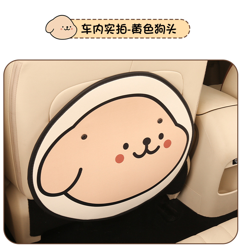 Car Seat Back Anti-Kick Pad Rear Universal Cartoon Kidsren's Stain-Resistant Car Rear Seat Protective Pad Protective Pad