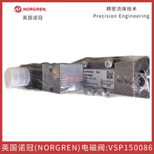 VSP150086Ӣ��ŵ�ڵ�ŷ�NORGREN��ƿ���Ʒ�