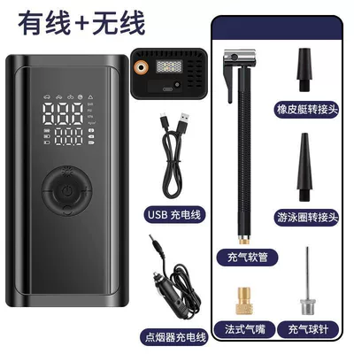 Display Air Pump, Multi-Functional – Hava nasosu - wired-wireless-3m-car-charging-cable-type-c-charging
