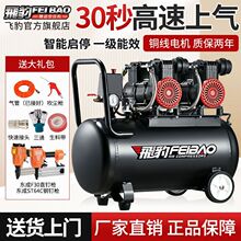 �w��С�͸߉�����220v�o���o���Չ��Cľ�����ô��ʿ՚≺�s�C