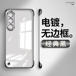 �m������21Pro�僟o߅���֙C��meizu 20����͸��PC18X��ˤ���o��