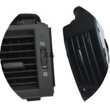 renovation, Automotive air conditioning
