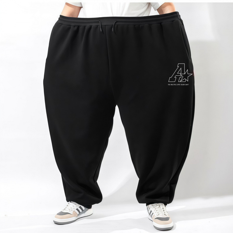 Extra Large Size 200kg Men's Thin Cuffed Pants Elastic Pants Plus Size Sweatpants Summer Casual Long Pants