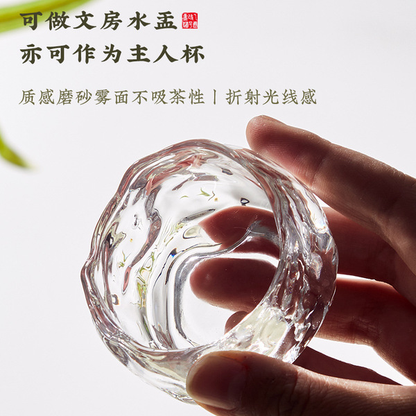 Liuli Modenca Water Bao Guo Painting Crystal Water Diber Pen Licking…