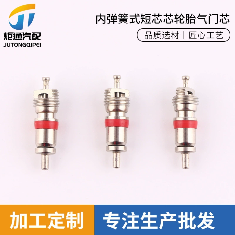 Прямые продажи с фабрики Инженерная автомобильная шина большой сердечник клапана тяжелый грузовик большой сердечник полости сердечника клапана 8V1 сердечник клапана