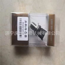 PC400-7 �ھ�C������ 늴��y����8233-06-3350  �Ȍ��� ���늙C