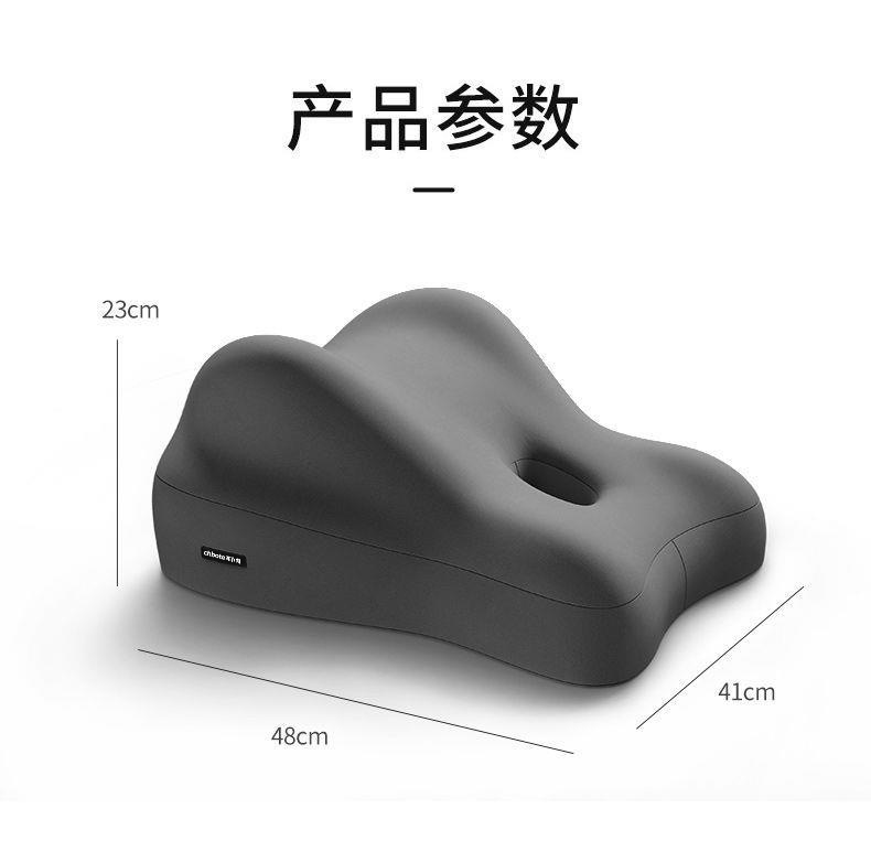 Universal Multifunctional Prone Sleeping Pillow, Bedside Prone Sleeping Artifact, Memory Foam Pillow, Prone Sleeping Pillow, Backrest for Intercourse, Bedside Cushion