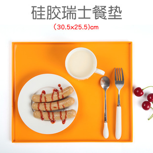 Silicone Swiss Place Mat Silicone Children's Table Mat Swiss Roll Sushi Roll with Spill-proof Baby Eating Mat