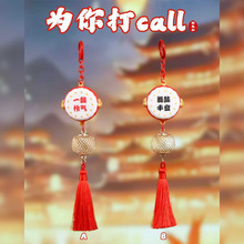 С�t��ͬ����u�����call耳׿۳������С�����������ʽ�͹�