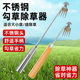 Horticultural weeding tool Drafter Manual Root-pulling Grass Digging Wild Vegetables Household Seedling Lifter Turning Soil Planter Flower Artifact