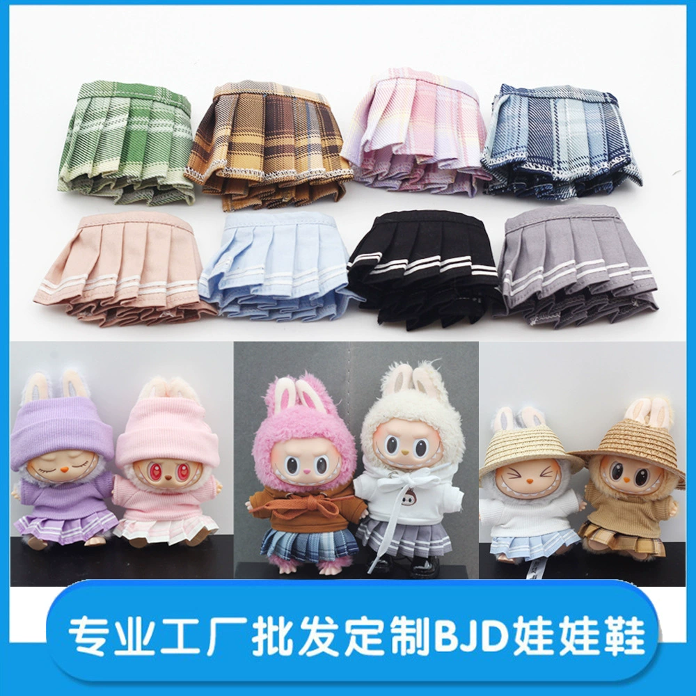 Pendant, accessory, doll, pleated skirt, children's clothing, 17cm