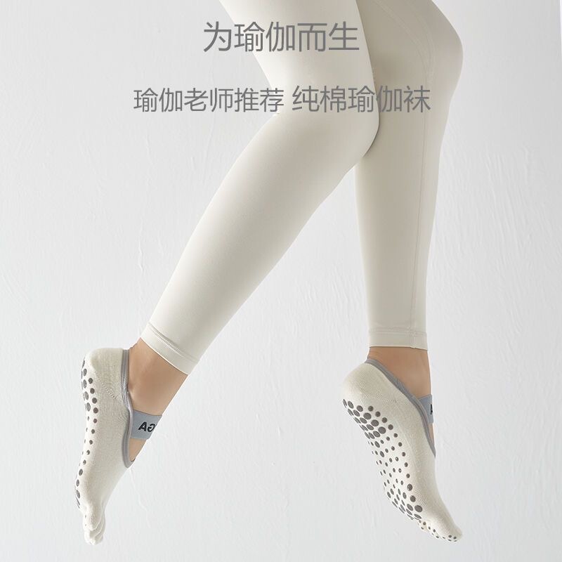滑り止め五本指ソックスヨガスポーツ床ランニングフィットネスプラティ女性夏プロダイエット露背クロス|undefined