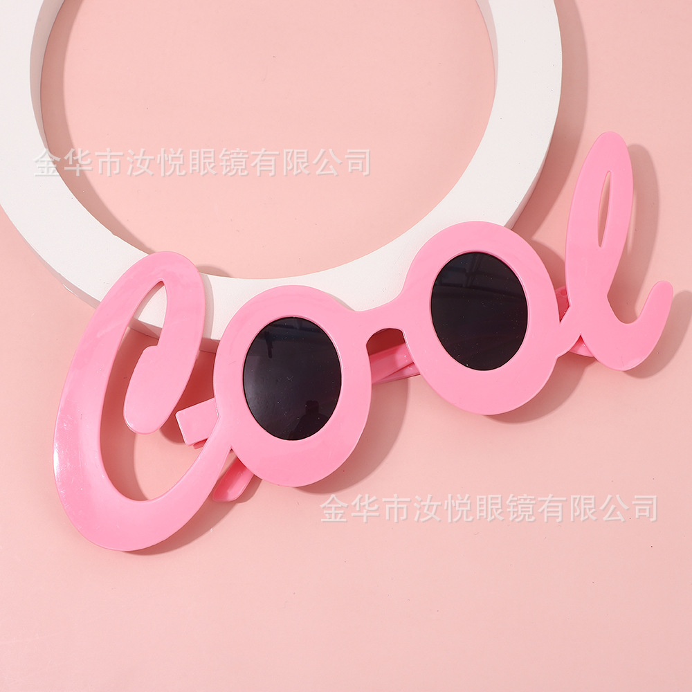 搞怪眼镜