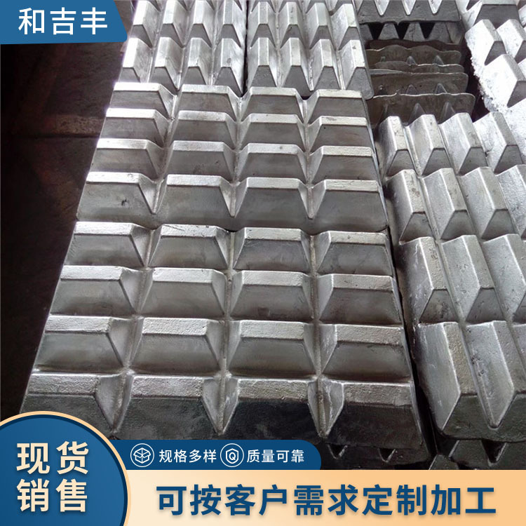 铝镁合金AlMg10中间调节铝制成分 规格齐全 科研实验铝中间合金