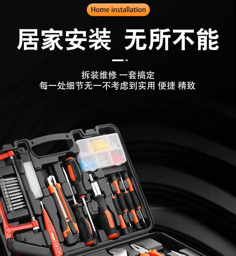 百样详情-恢复的_04.jpg