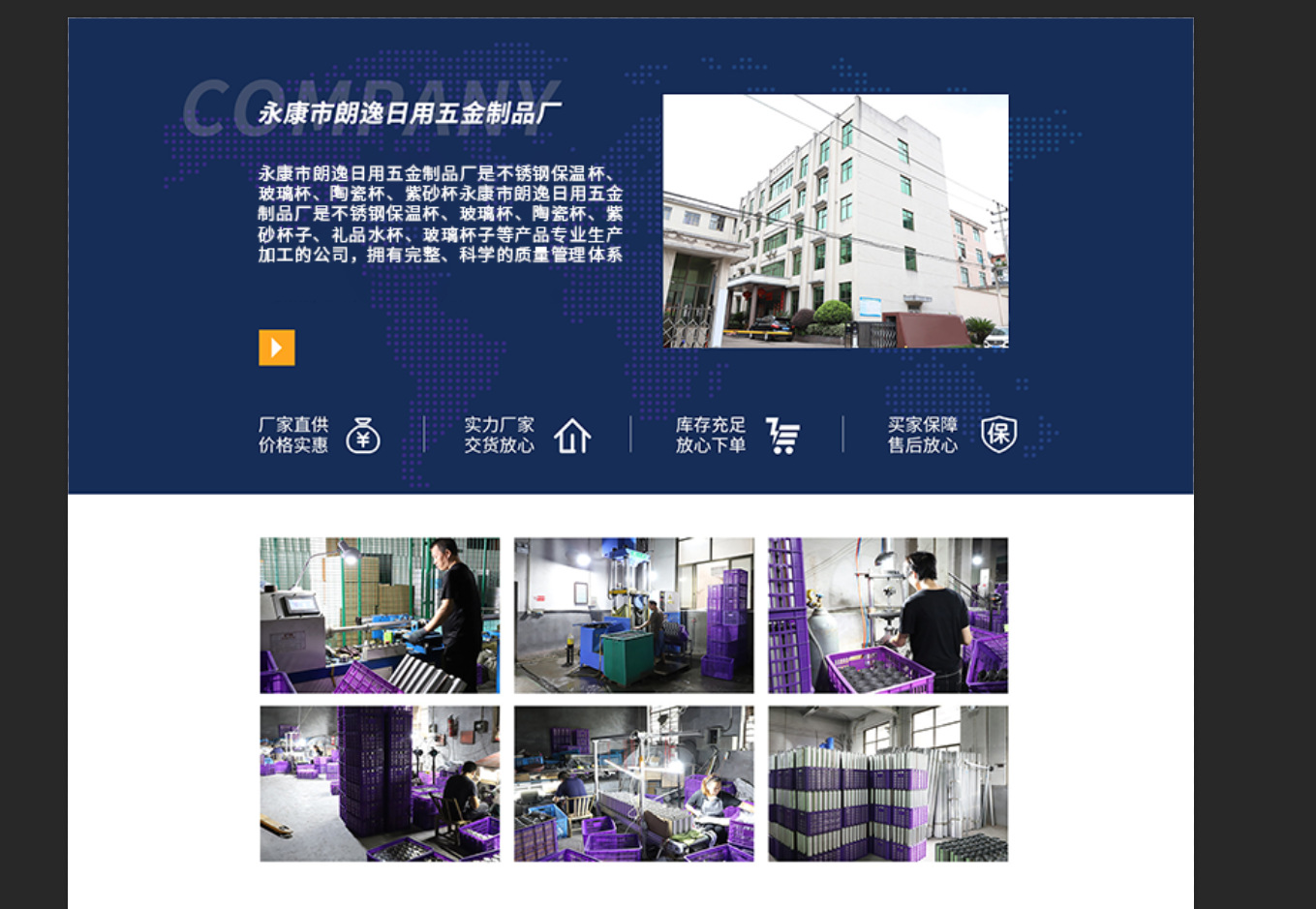 朗逸