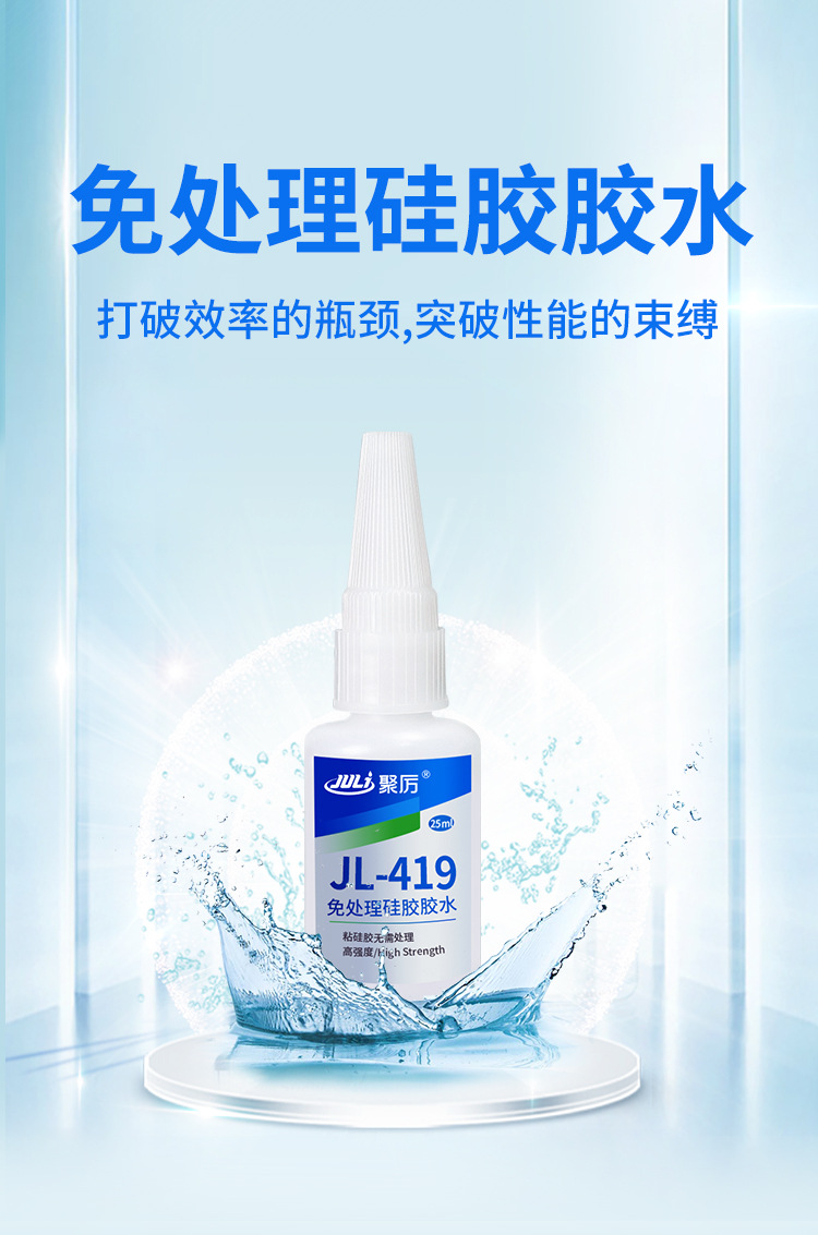 419详情页_01.jpg