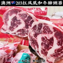 ����203�t�P�˽��P�˺�ţ����ȴ������ߗl��ʽ����˹���ţ��