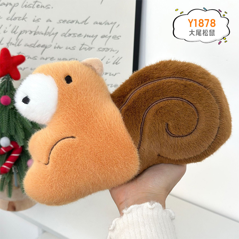 Muñeco de Peluche Animado de 8 Pulgadas para Máquina de Garra image 26