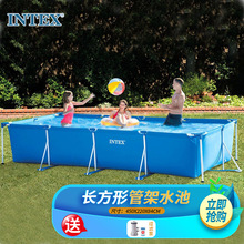 INTEX �����ιܼ�ˮ����װ��ͯ��߼�ͥӾ�ؿ��ƶ��۵����������