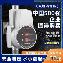 SֱNˮȫԄͼßˮϴԁˮ