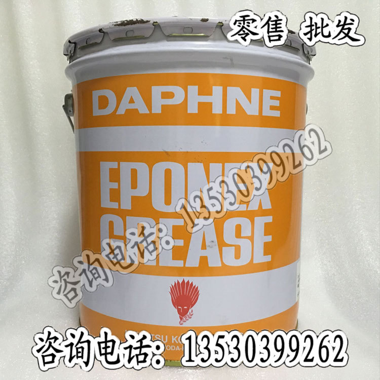 原装日本出光DAPHNE EPONEX GREASE 贴片机保养油出光1号黄油