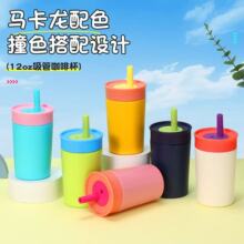 �¿�12oz�R�������ܱ���y������z���ȱ����ֵ304���P䓱��ر�