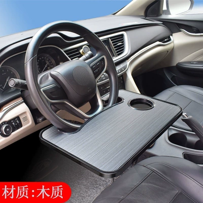 Car Dining Table, Steering Wheel Small Table Tray, In-Car Dining Table, Car Food Tray, Front Seat Car Dining Gadget (Car table board) - newly-upgraded-material-double-sided-use-heavy-duty-load-bearing-10kg-steering-wheel-tray-table-wood-grain-black