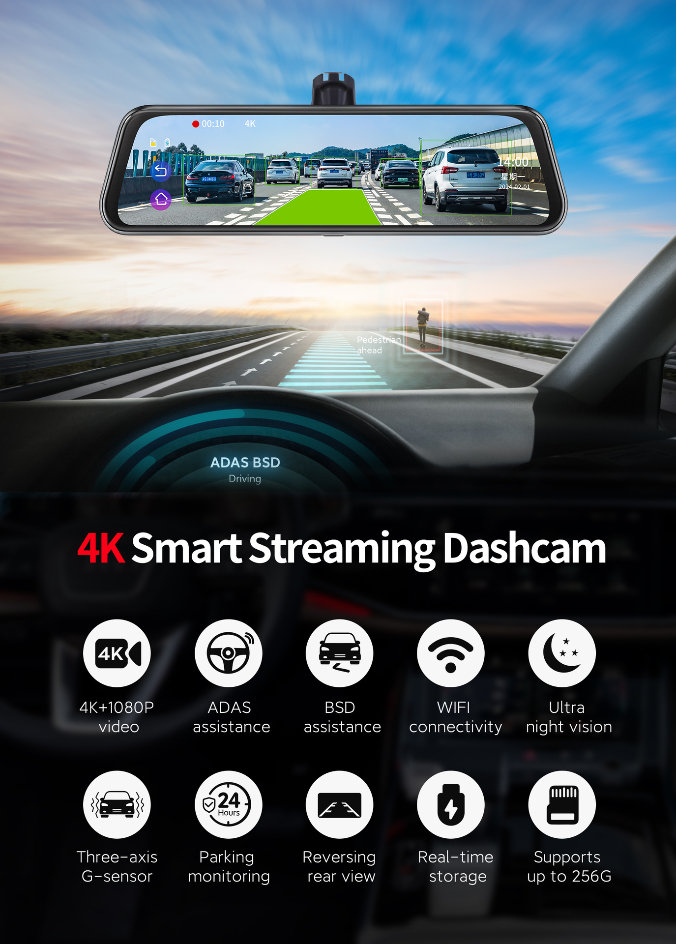2025 New Driving Recorder 4K High-Definition Adas+Bsd Early Warning Wifi Interconnect Driving Recorder in Stock