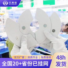 源頭批發電極貼 無紡布乳房經絡電脈沖按摩貼片自粘扣式電極貼