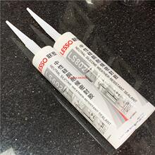 �ܲ����z�l���g�N����ˮ��ù�����z����͸���ͺ�ˮ�۹�ͪ�ܷ��z