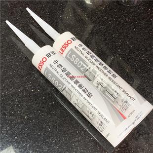 �ܲ����z�l���g�N����ˮ��ù�����z����͸���ͺ�ˮ�۹�ͪ�ܷ��z