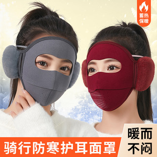 ������ů���֑����T�з����o���Ӻ����һ�ڶ�����Ů�_��͸��Ę��