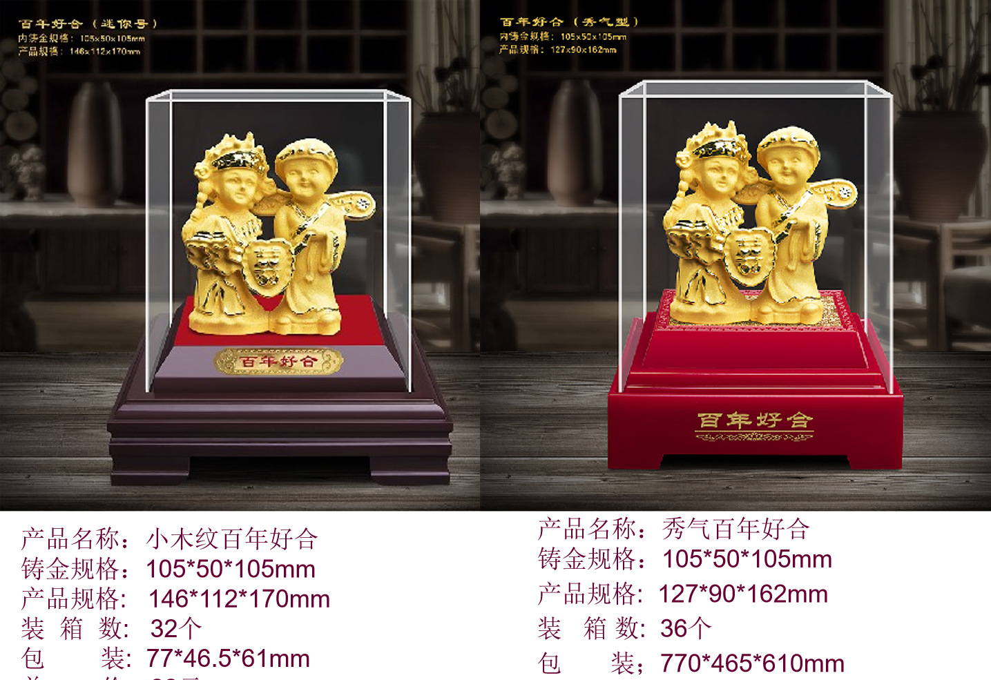 {F38403E5-69B9-44c6-9722-19FEF