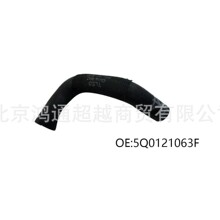 ˮ�� ��sҺܛ�� ů�Lˮ�� OE# 5Q0121063F  �m��춴� �W��