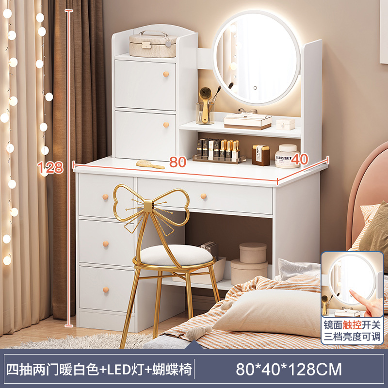 Tocador moderno simple hogar dormitorio pequeña mesa de maquillaje gabinete de almacenamiento integrado simple mini Internet celebridad tocador