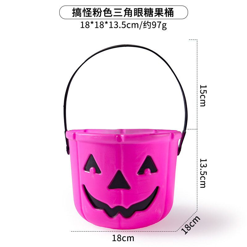 ハロウィンスポット卸売クロスボーダー装飾小道具紫黒オレンジグリーンピンクカボチャストレートキャンディスマイリーフェイスカボチャバケツ|undefined
