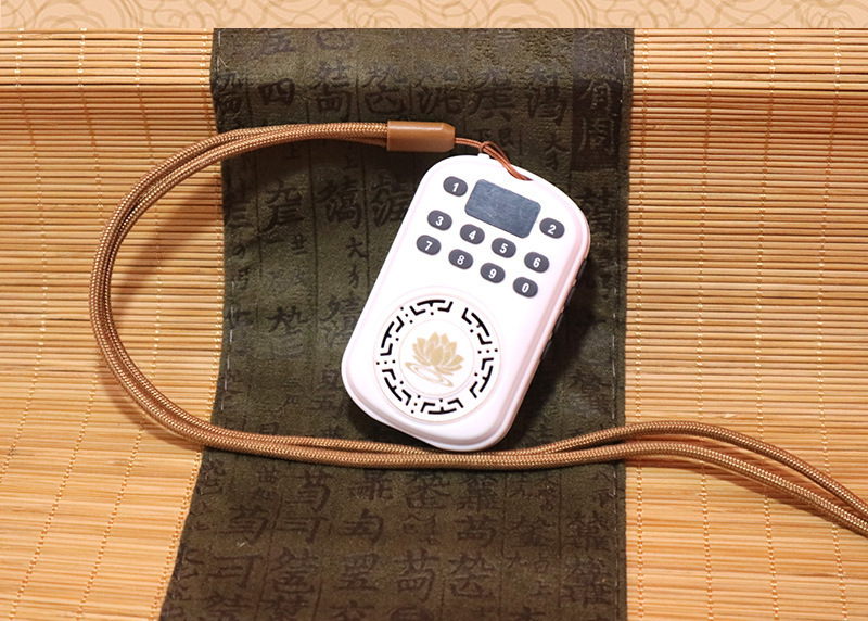 新しいカードミュージックペンダントプレーヤーモバイルポータブル充電プレーヤー小型家庭用音楽鑑賞と退屈解消アーティファクト|undefined