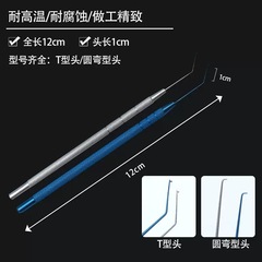 Ophthalmic Microsurgery Stainless Steel T-Head Round Elbow Crystal Titanium Alloy Microsurgery Tool Positioning Hook