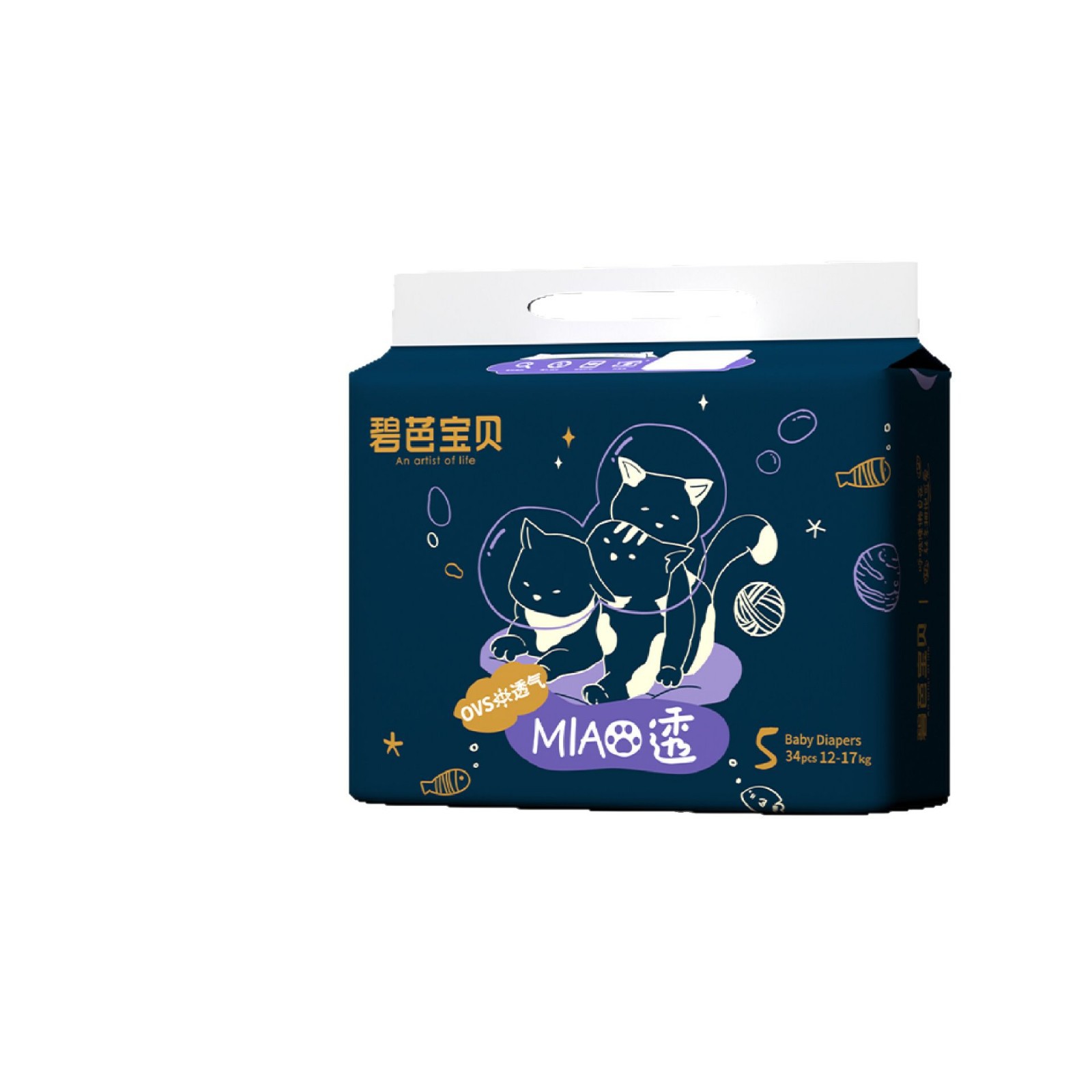 Biba Baby miao Miao Too Series Pañales para bebés Pantalones pulcra Pantalones de entrenamiento [Suministro directo de marca]