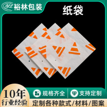 �S��ֱ�����������ӮaƷ���b����ͨ�D���ܷ���m��ɫӡˢ������