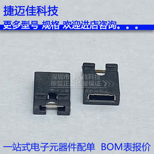 ����ñ ��ɫ2.54MM ��ɫ 2.54MM �_������ñ ��·ñ ��·�K�B�ӉK